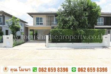 ขายบ้านเดี่ยว หมู่บ้าน พฤกษ์ลดา สุวรรณภูมิ